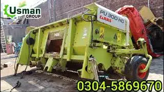PU 300 HD Picker For Sale