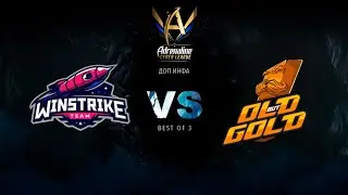 Winstrike vs Old But Gold, Adrenaline Cyber League, bo3, game 3 [Maelstorm & Jam]