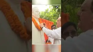 Jharkhand: JP Nadda pays floral tribute to late BJP MP Ritlal Prasad Verma in Giridih