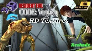 Resident Evil Code Veronica X~HD Textures 2024 Widescreen | Wii Dolphin | reshade Gameplay