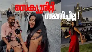 സെക്യൂരിറ്റി സമ്മതിച്ചില്ല പിന്നെ സംഭവിച്ചതു 😭 Oru Pre-Birthday Shoot in London Tower Bridge 🌉