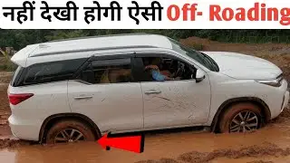 Offroading with Toyota fortuner 2021 | Mud Test