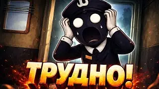 ЭТО ОКАЗАЛОСЬ СЛОЖНЕЕ ЧЕМ Я ДУМАЛ ➤ Beholder: Conductor #2