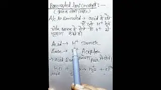 Bronsted Lori Concept#viral #chemistryshorts #trandingshorts #trandvideos#sciencetutorials