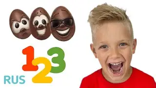 Лев учится считать и не жадничать. LEV family SHOW