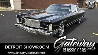 1976 Lincoln Continental Town Coupe Gateway Classic Cars Detroit #1902 DET