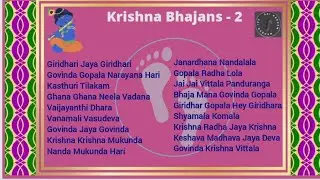 Krishna Bhajans Collection - 2 | Sathya Sai Bhajan