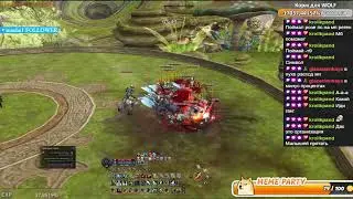 Пассы. Плащи. RoseVain. Wolf 2. 91лвл. Lineage 2 Project Wolf - PVE & Fun