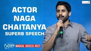 Actor Naga Chaitanya Superb Speech @ Love Story Magical Success Meet | Shreyas Media