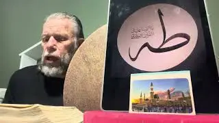 S&uuml;leyman Şahint&uuml;rk &ldquo;Hicaz&rdquo; Lutf&icirc; &ldquo; MEYL EYLEME D&Uuml;NY&Acirc;YA AMAN D&Uuml;ŞME BEL&Acirc;YA &ldquo; KİM VERDİ G&Ouml;N&Uuml;L &ldquo; #shorts
