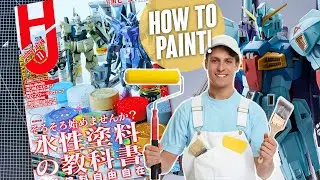 Hobby Japan 