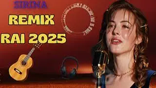 حبي لكبير|راي |#remix_rai 2025 best Of Rai Oriental Complition |Remix Rai