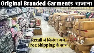 Branded Garments Warehouse Se le Retail me.. Cheapest Branded Garments Warehouse in india..