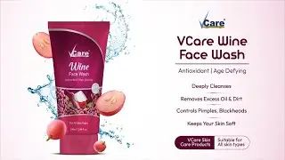 VCare Wine Face | Get Glowing & Youthful Skin Naturally | Anti-Ageing Face Treatment at Home #vcare