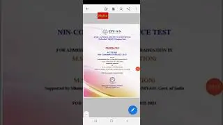 National Institute of Nutrition MSc Admission