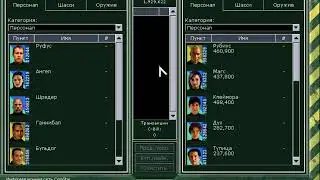 mechwarrior 4 mercenaries - mech lab часть 3