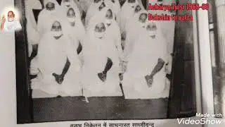 Acharya Tulsi 1968-69 Dakshin ki yatra .