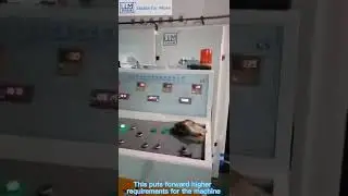 LUM-3layer F flute corrugated cardboard production line