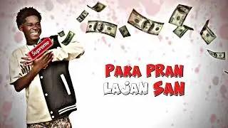 MASTER DRILL -LAJAN SAL BOULE SAL💵