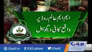 PFA crackdown against illegal resturants in Lahore