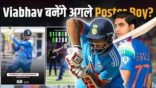 वैभव बनेंगे अगले Poster Bay|Vaibhav suryavanshi|Future Cricket|Follow India 