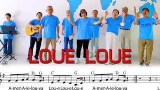 loue loue glwa a jezi pechem yo efase│Misyon pou Ayisyen │Mission Trip to the Haïtian comunity