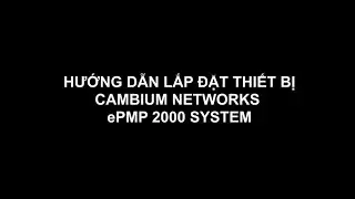 ePMP2000