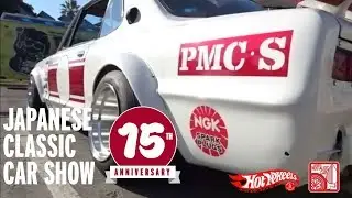 Japanese Classic Car Show | JCCS 2019