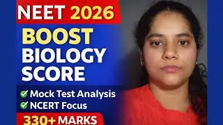 Low Biology Score in Mocks? | NEET 2026 Biology Improvement Plan | Kritixcel