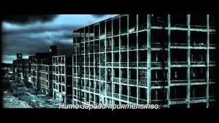 The Immortal Rules book trailer BG subs