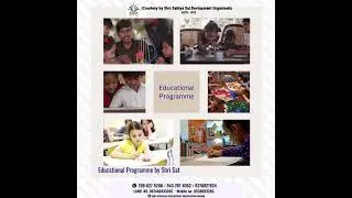 Educational Programe by Shri Sathyasai Development Organisation. #children  #educationalprograms#ngo