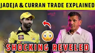 IPL 2026: RR Owner Reveals Ravindra Jadeja Trade Secret! 