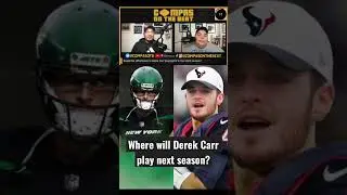 Where will Derek Carr play next season? #nfl #raiders #jets #texans