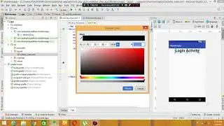 how to create projects in android studio (Lec 1)