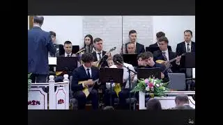 На Далеком Холме || SBCOH Струнный Оркестр 