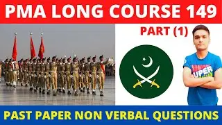 PMA Long Course 148 Most Repeated Non Verbal Intelligence Test All Centers | PMA 149 Non Verbal
