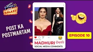 Post Galaxy | Madhuri हुए कपिल के शो में बेकाबू | #kapilsharmashow | Post Galaxy | Post Galaxy