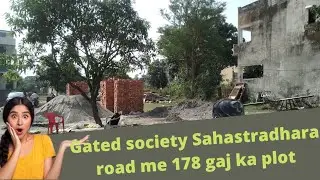 177 gaj ka plot gated society me | land for sale #digitalproperty