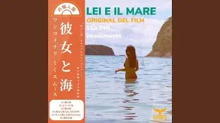 裸の海