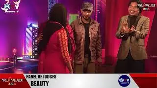 Episode 4 | | Gaane Gaane Shera Season 2 Asia | Studio Round | Shadharon TV Studio  |