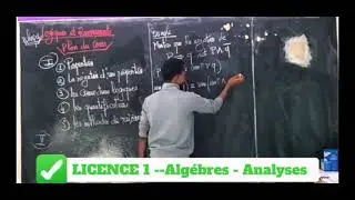 #ETUDIANTS  || LICENCE 1  || MBACKE MATHS  - ALG&Eacute;BRES - ANALYSES - PHYSIQUES - ENCADREMENT EN LIGNE 