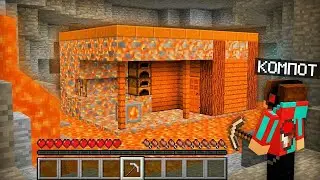 TARJIMA || MINECRAFTDA G'ORDAN LAVALI UY TOPDIM || MINECRAFT UZBEK TILIDA|| #BLACKTARJIMA #compot
