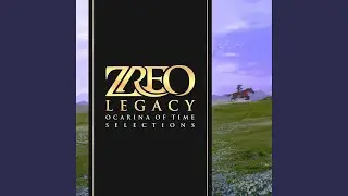 Inside Ganon's Castle