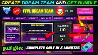 HOW TO COMPLETE FFPL DREAM TEAM EVENT FREE FIRE TAMIL | FFPL DREAM TEAM | FREE FIRE NEW EVENT TAMIL