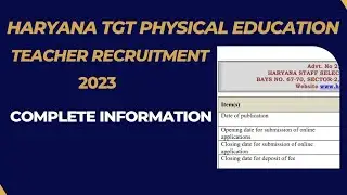#Haryana TGT physical education teacher recruitment 2023 | Complete Information