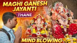 Maghi Ganesh Jayanti Thane | Panchpakhadi & Shivaji Nagar Ganesh Mandal | Mind Blowing Decoration