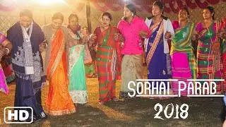 Sorhai Parab | Sector-15|Rourkela 2018||Santali Beat5