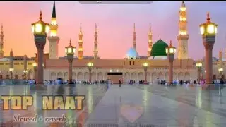 Top nàat 2026 #naat2025#2026 