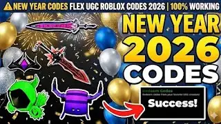 ⚠️НОВЫЙ ГОД!⚡[КОДЫ]⚠️КОДЫ FLEX UGC ДЛЯ ROBLOX НА 2026 ГОД - БОЛЕЕ 15 КОДОВ FLEX UGC НА 2026 ГОД 🔥