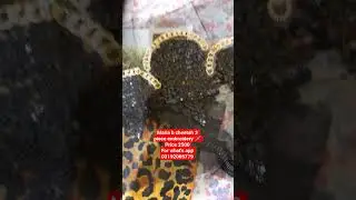 #maria #dress #cheetah #prints #sale #price #shortsvideo #youtubeshorts #fame #dress #readytowear